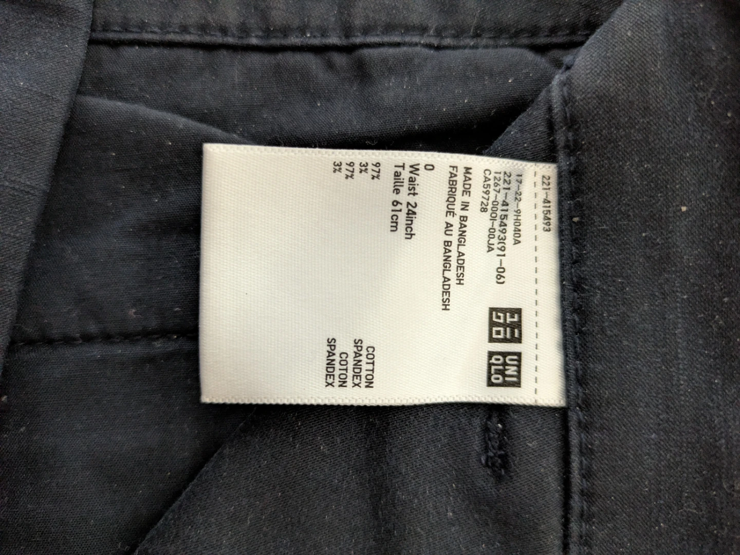 Uniqlo navy blue high waisted trouser pants (small) - photo 3