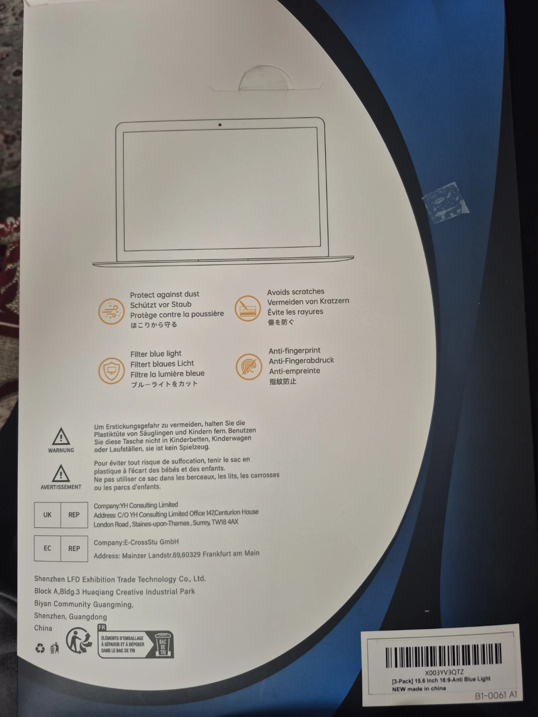 [2-Pack] 15.6 Inch 16:9 Laptop Screen Protector - photo 3