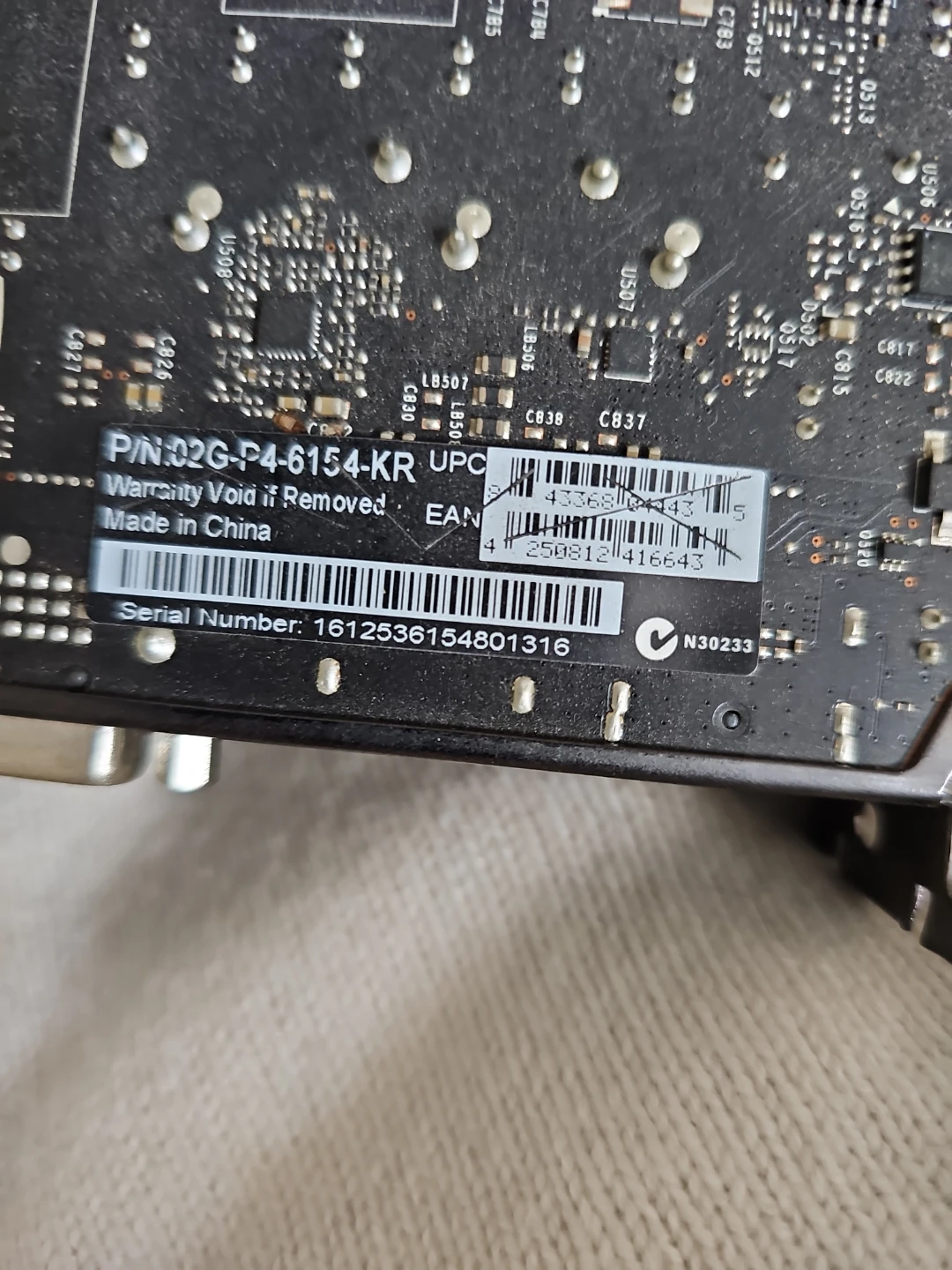 EVGA GeForce GTX 1050 2GB – UNTESTED – AS IS - photo 2