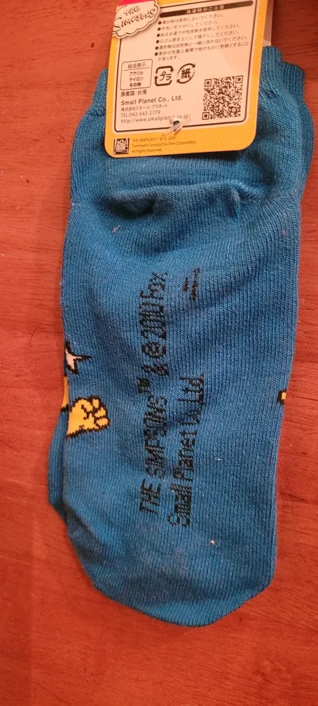 The Simpsons Bart Socks ankle #cleanout image indicator(2)