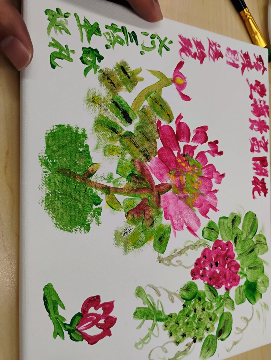 Holiday painting gifts for you and loved one - photo 2