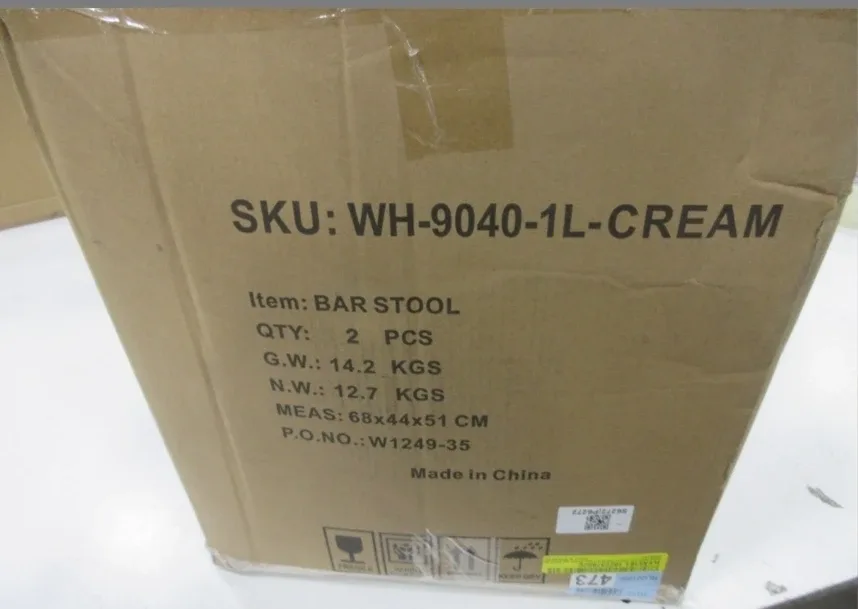 New Cream & Gold Bar Stools (Set of 2) image indicator(4)