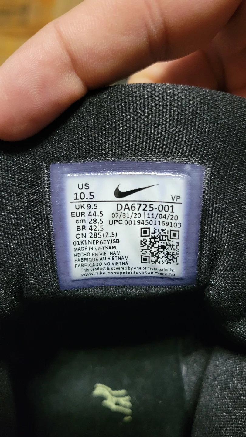 Nike Cosmic Unity Size 10.5 Black - photo 4