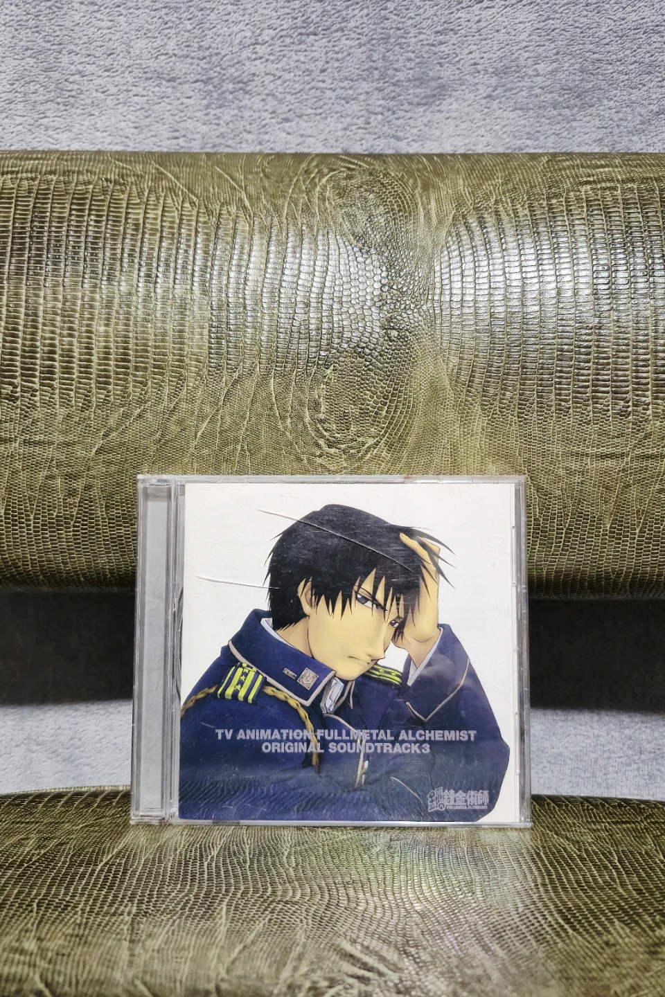 Fullmetal Alchemist Original Soundtrack CD