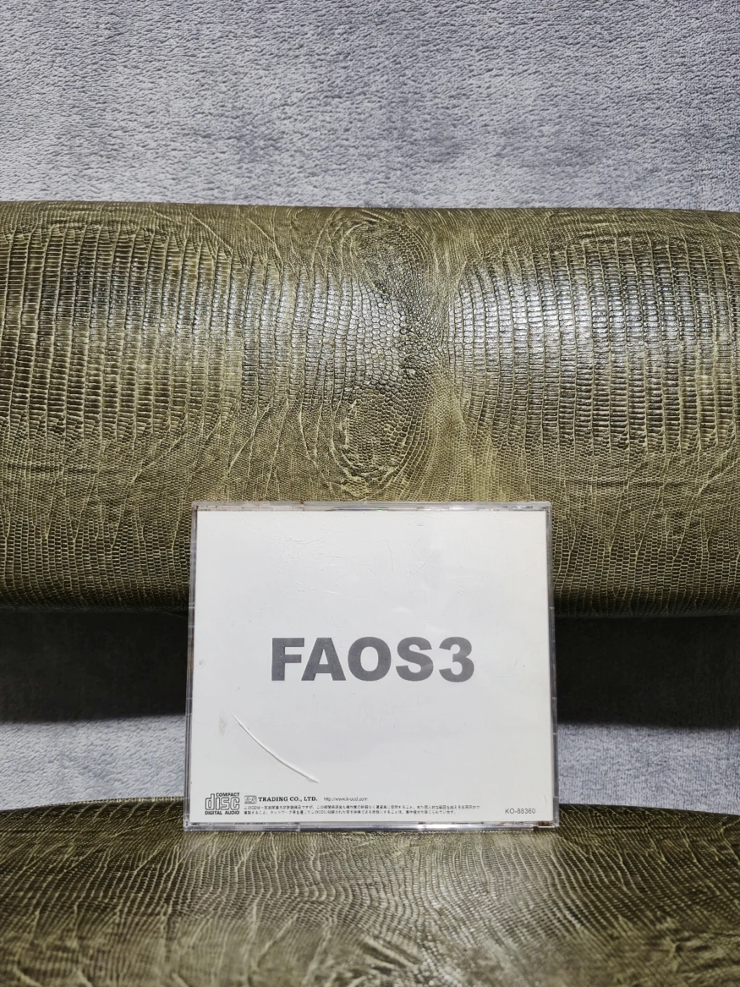 Fullmetal Alchemist Original Soundtrack CD - photo 4