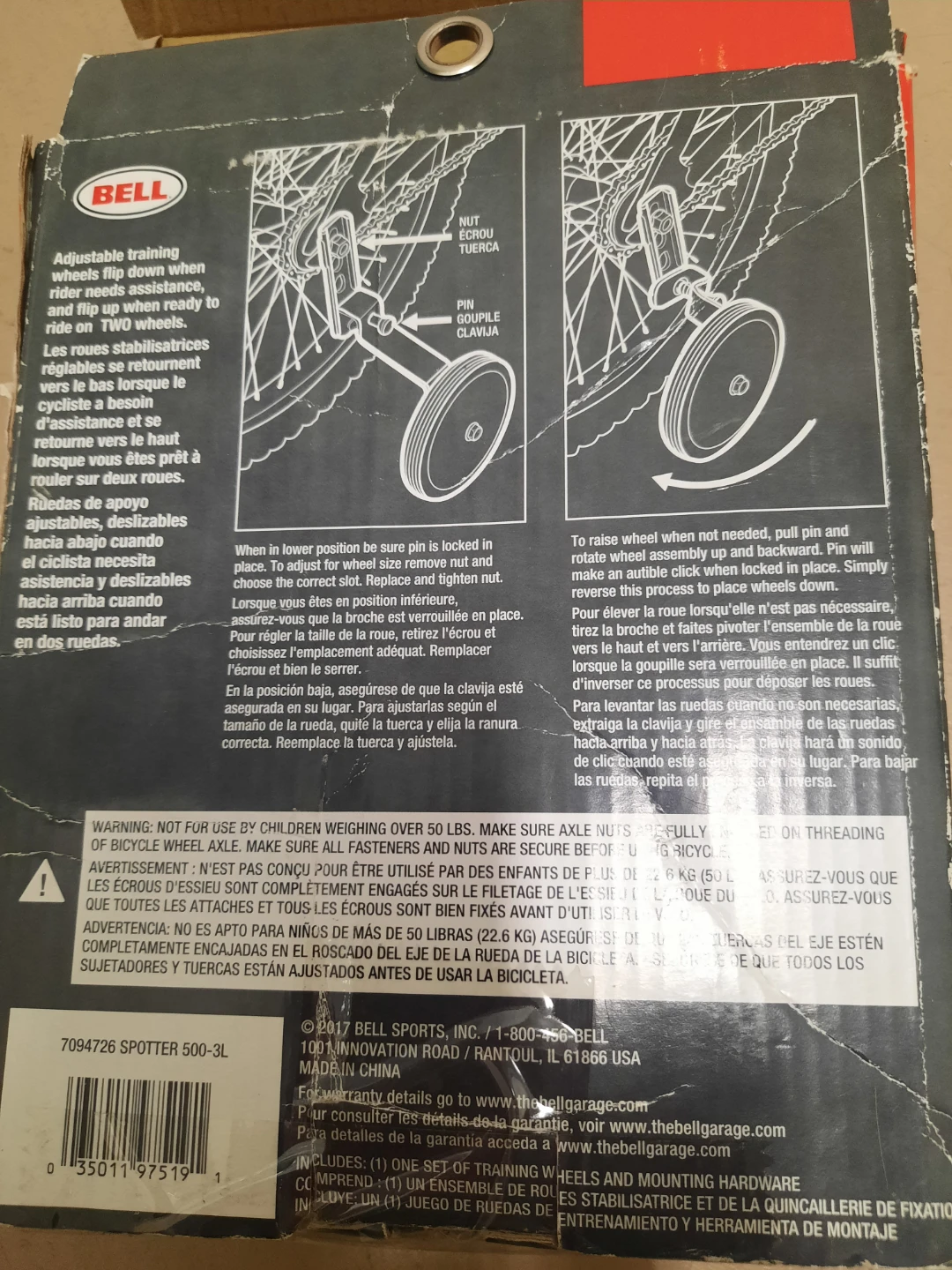 $5 Kids Bike Training Wheels - photo 3