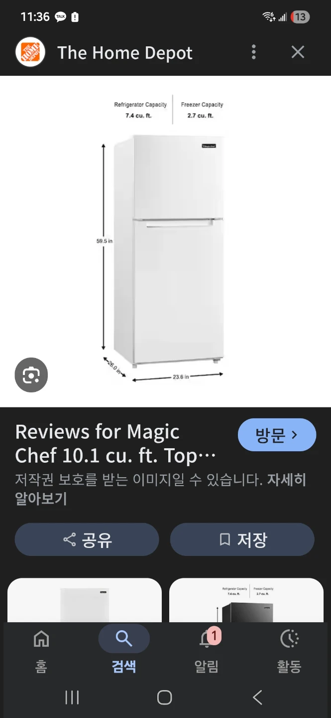 Magic Chef HMDR1000WF Top Freezer Refrigerator - photo 2