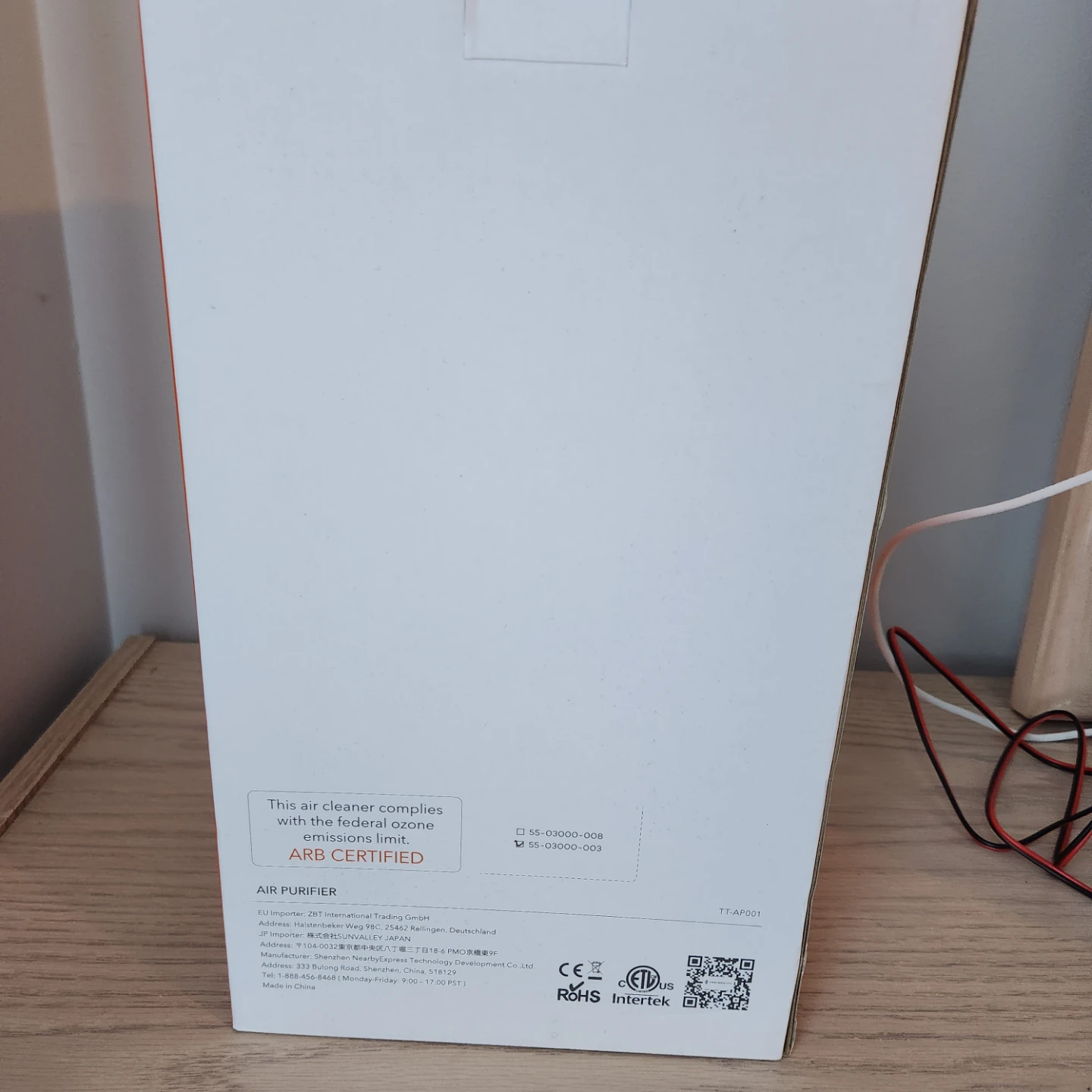 TaoTronics TT-AP001 Air Purifier - Like New! - photo 2