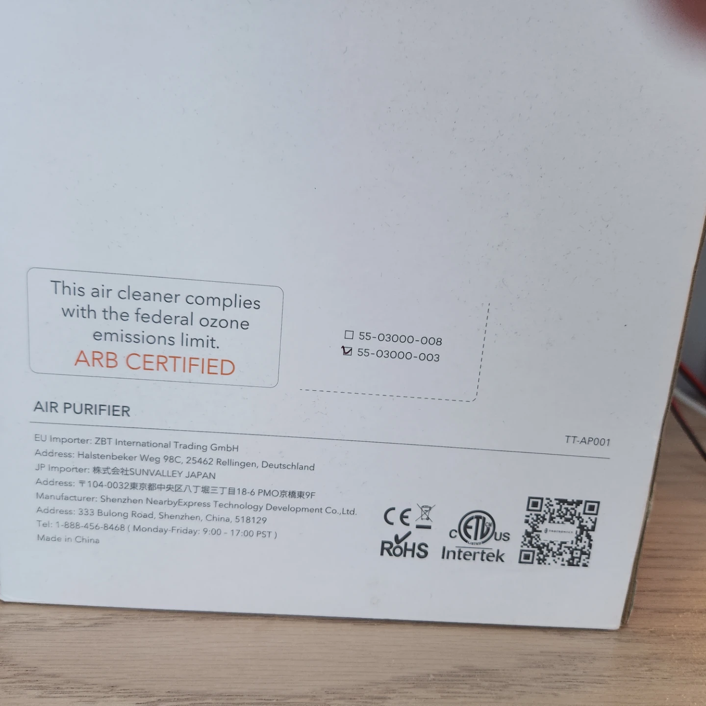 TaoTronics TT-AP001 Air Purifier - Like New! - photo 3