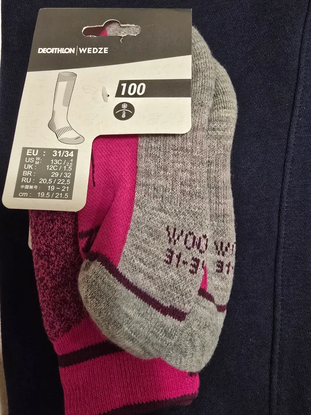 New! Kids clothing 6-8 years, each $4 image indicator(5)