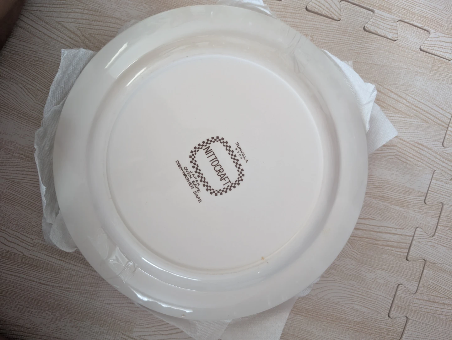 Nittocraft Dinner Plate - photo 2
