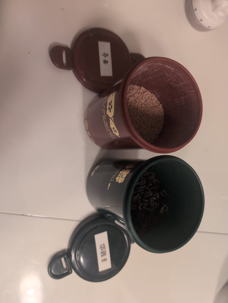 Tea - photo 2