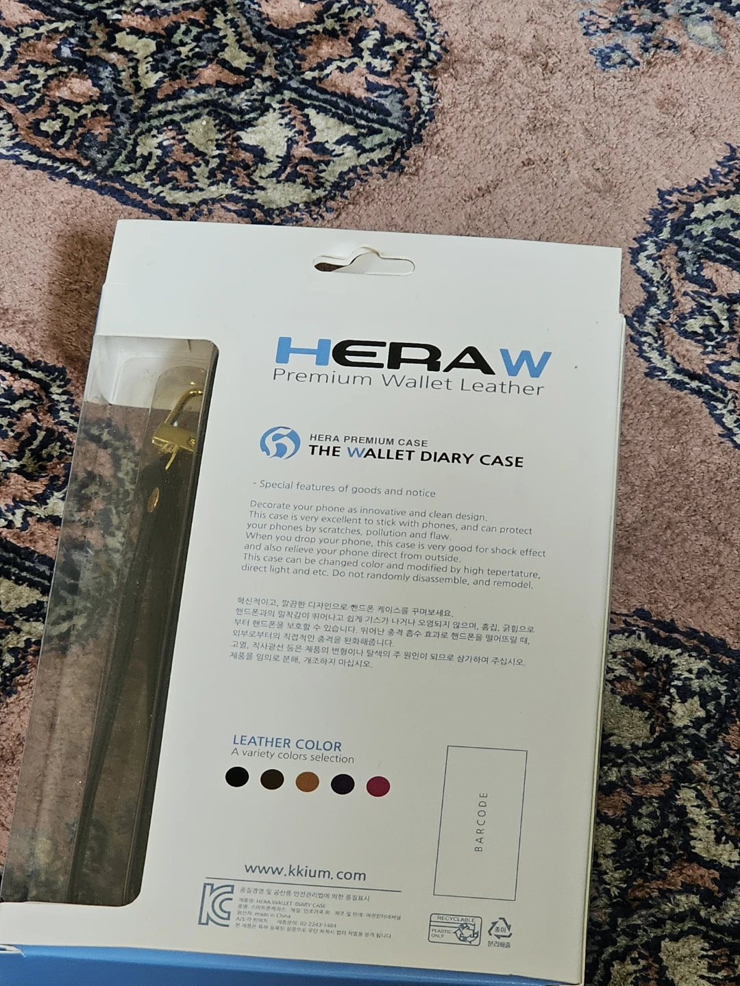 HERAW Premium Wallet Leather Case for LG V10 - photo 2