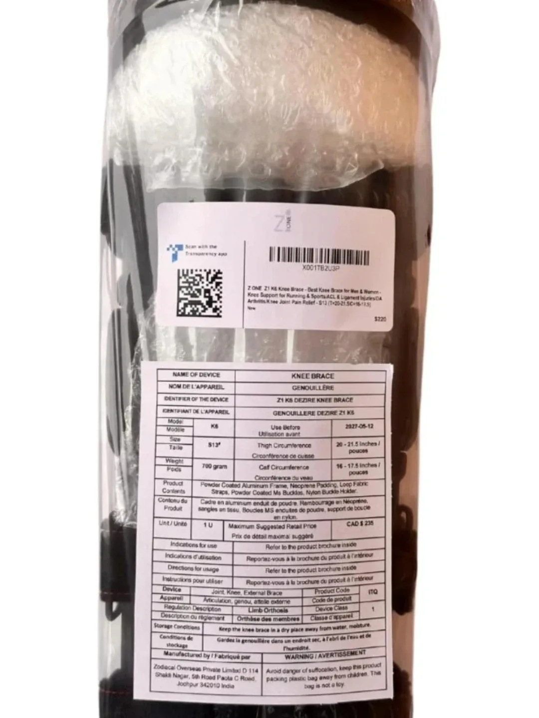 K6 Dezire Knee Brace, Size S13 image indicator(2)