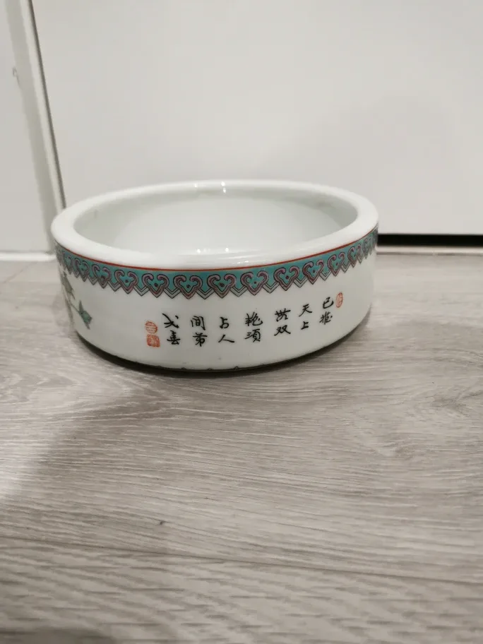 Vintage Floral Porcelain Bowl