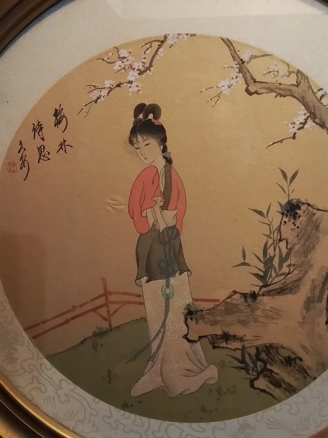 Framed Asian Watercolors 14.5"D image indicator(4)