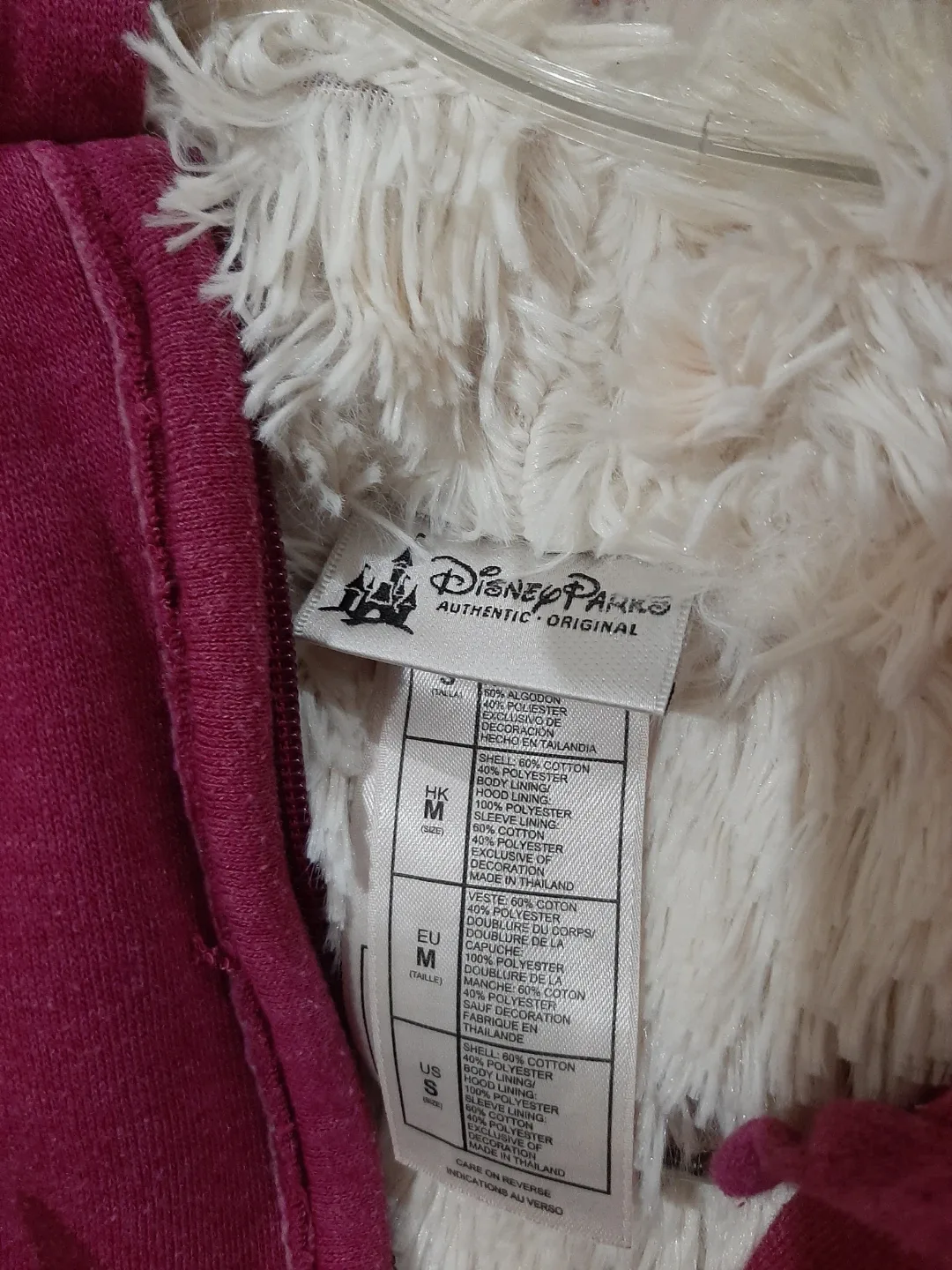 Disney Parks Walt Disney World Hoodie - Size M image indicator(4)