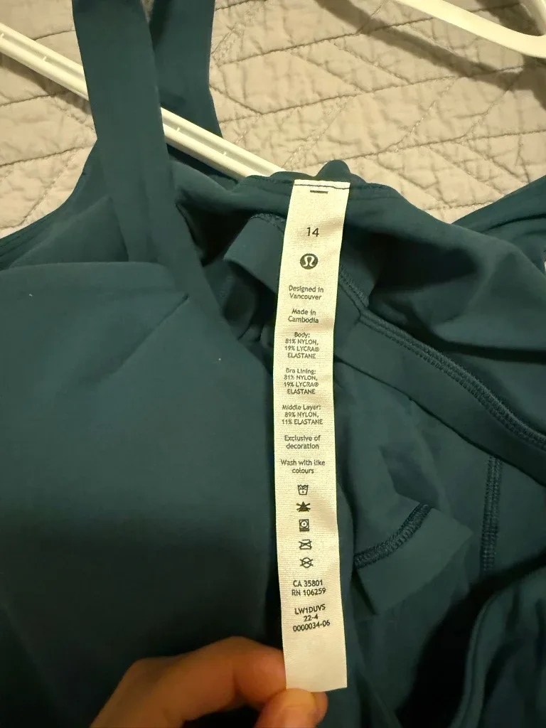 Lululemon Align Tank Top - Size 14 - Dark Green #cleanout image indicator(2)