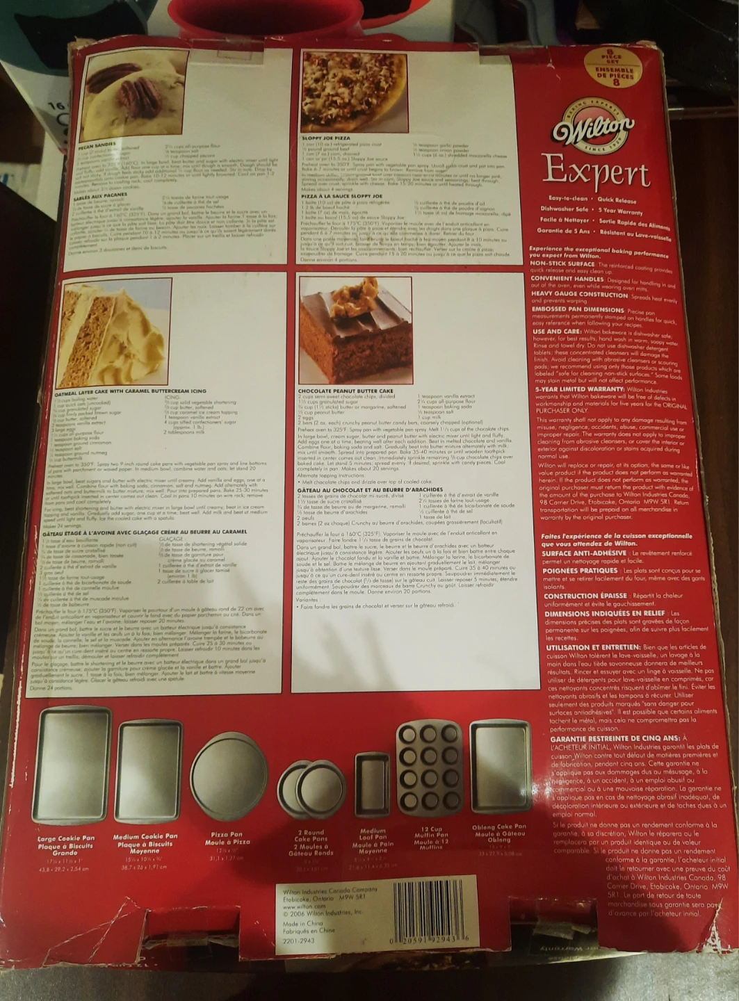 Wilton Expert Non-Stick Bakeware 8-Piece Set - New - photo 2