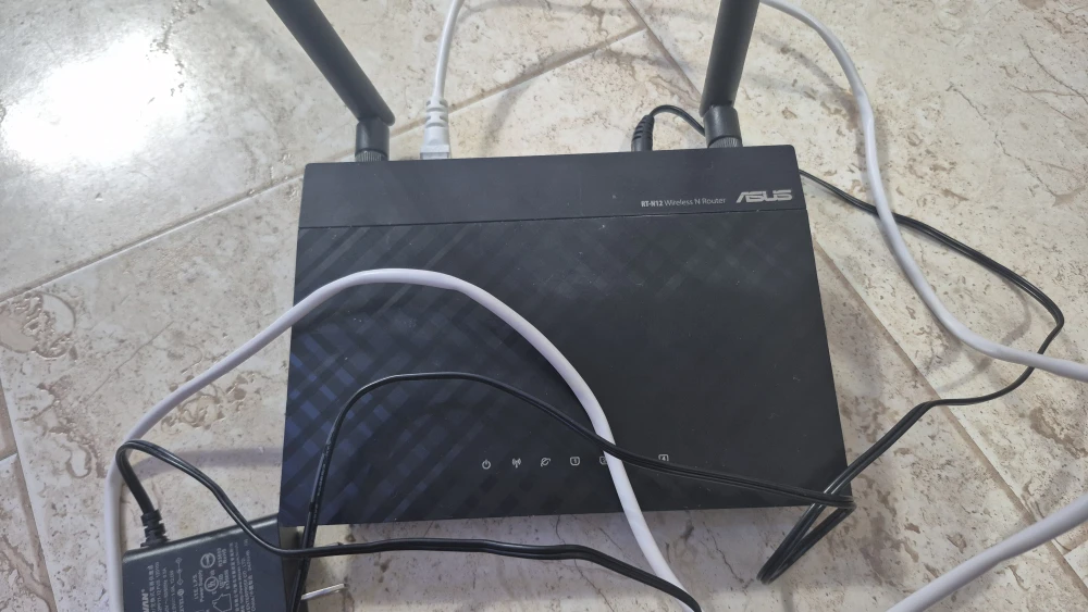 ASUS RT-N12 Wireless N Router - photo 2