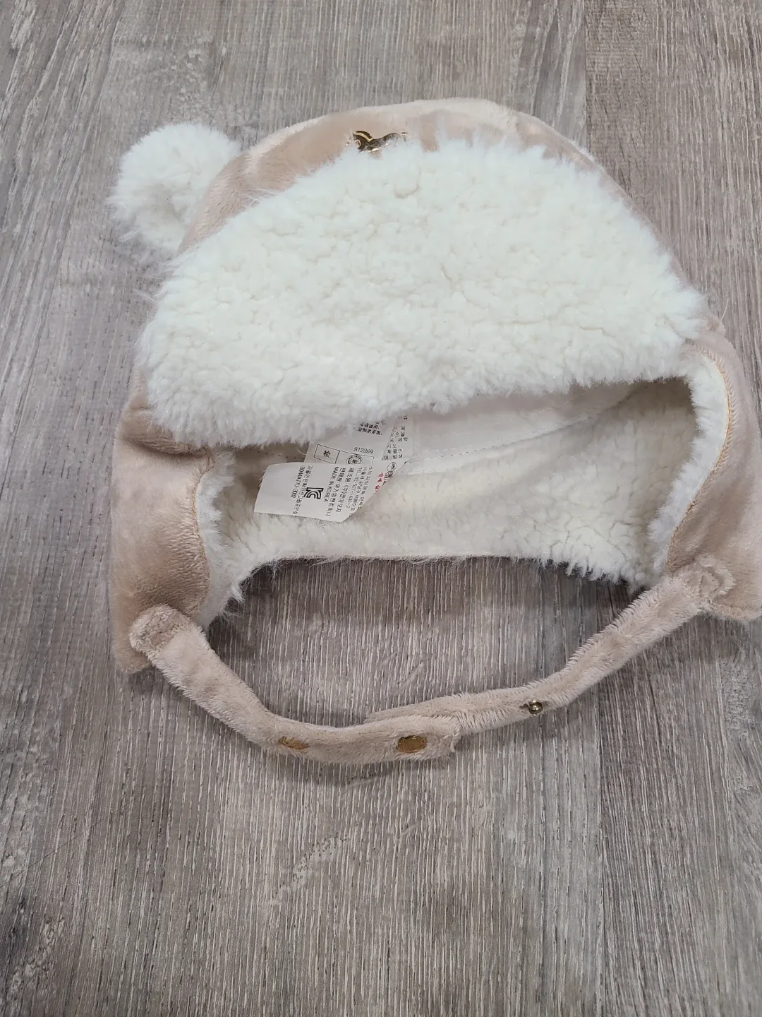 #Cleanout Bear Cub Hat - Beige & White image indicator(2)