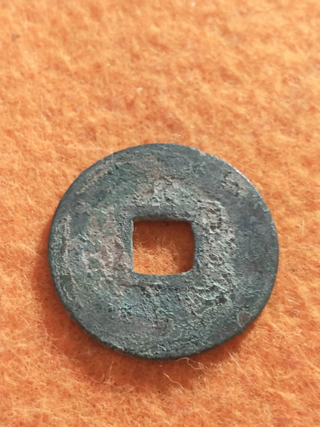 Emperor Zhe Zong 1094-1097 Shao sheng tongbao medieval coin - photo 4