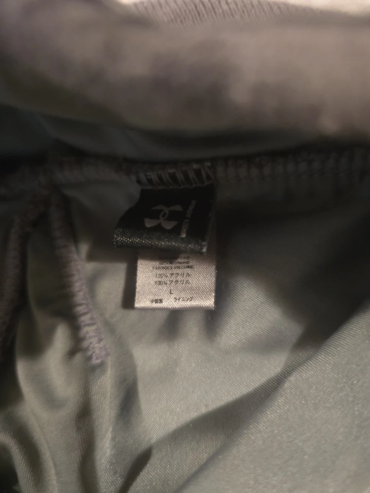 #Cleanout-Under Armour Beanie - Size L - photo 2