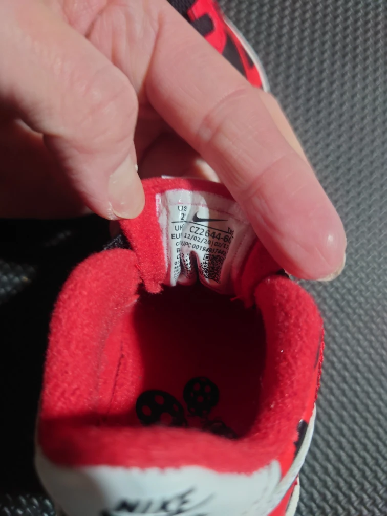 Nike Baby Shoes - Size 2 - photo 2
