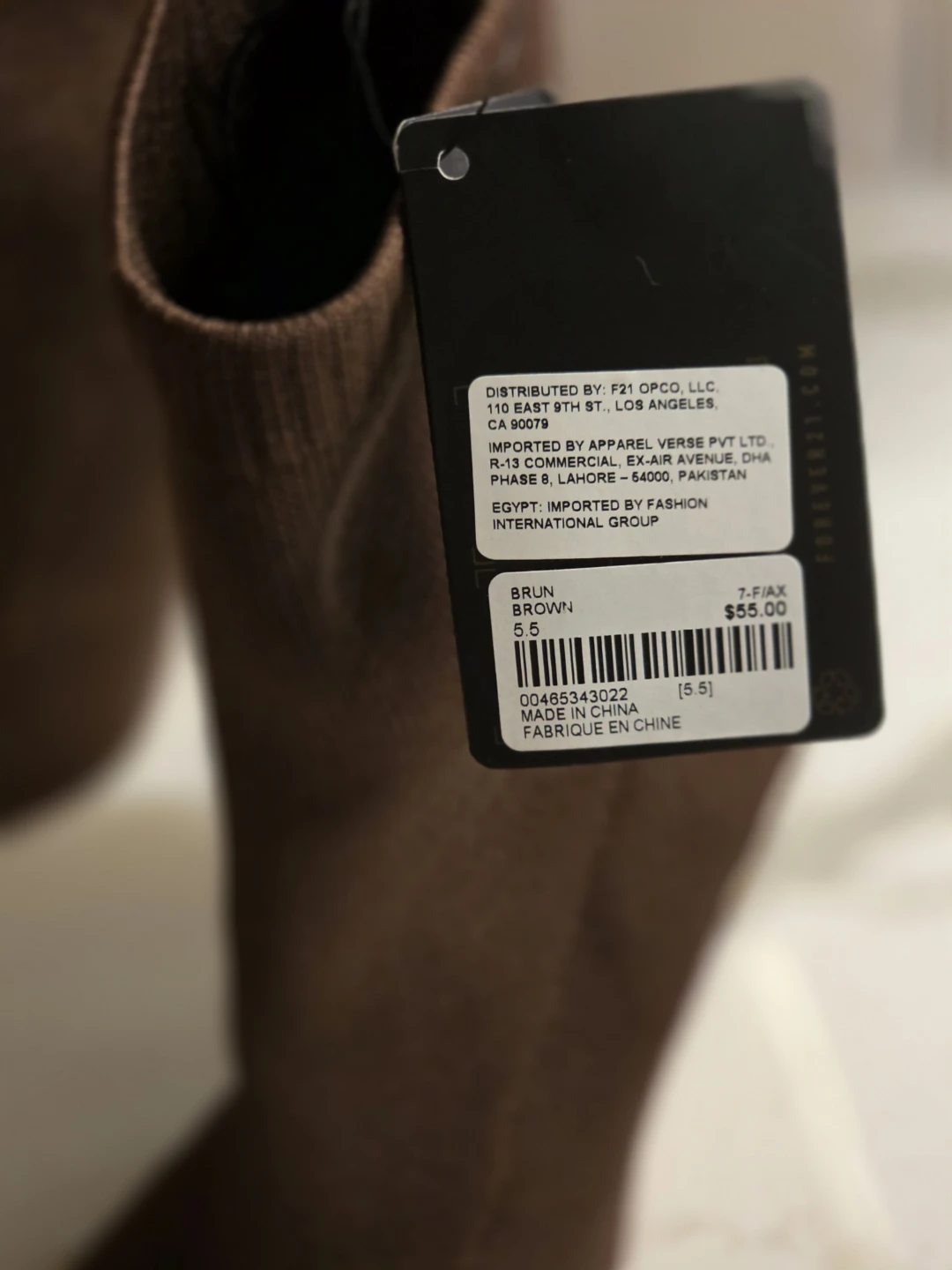 Forever 21 Brown Sock Booties - Size 5.5 - photo 4