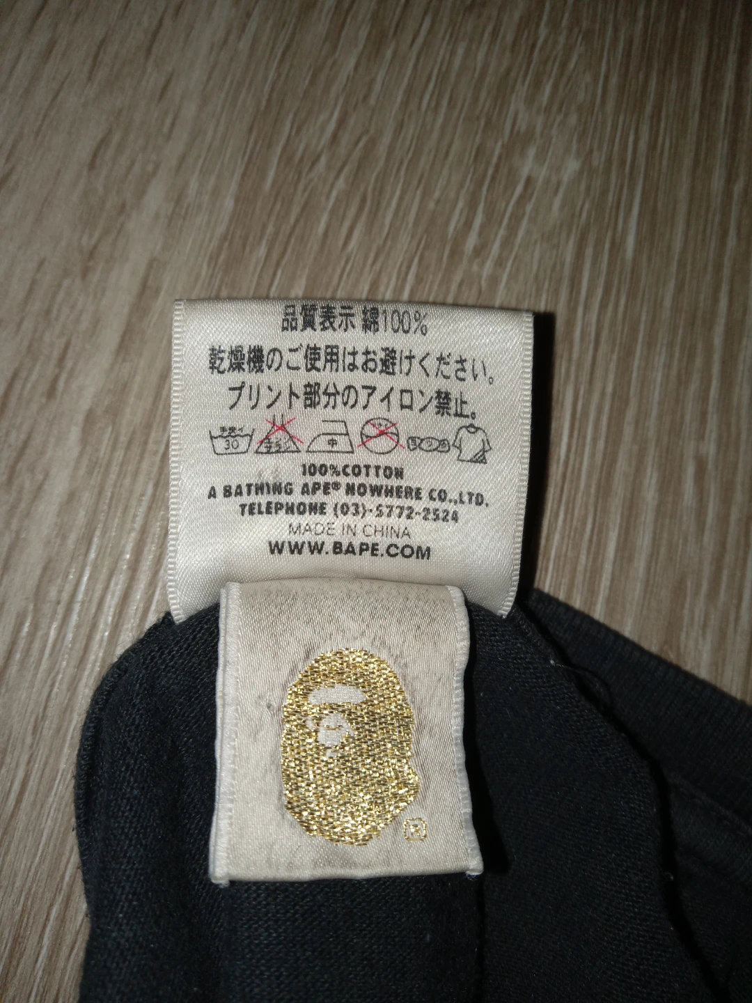 Bapesta shirt - photo 4