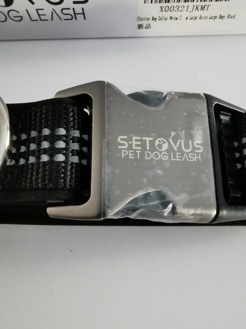 New S-ETOVUS Large Reflective Dog Collar image indicator(4)