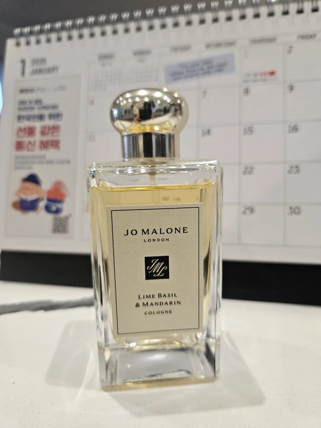 Jo Malone Lime Basil & Mandarin Cologne 3.4 fl oz image indicator(3)