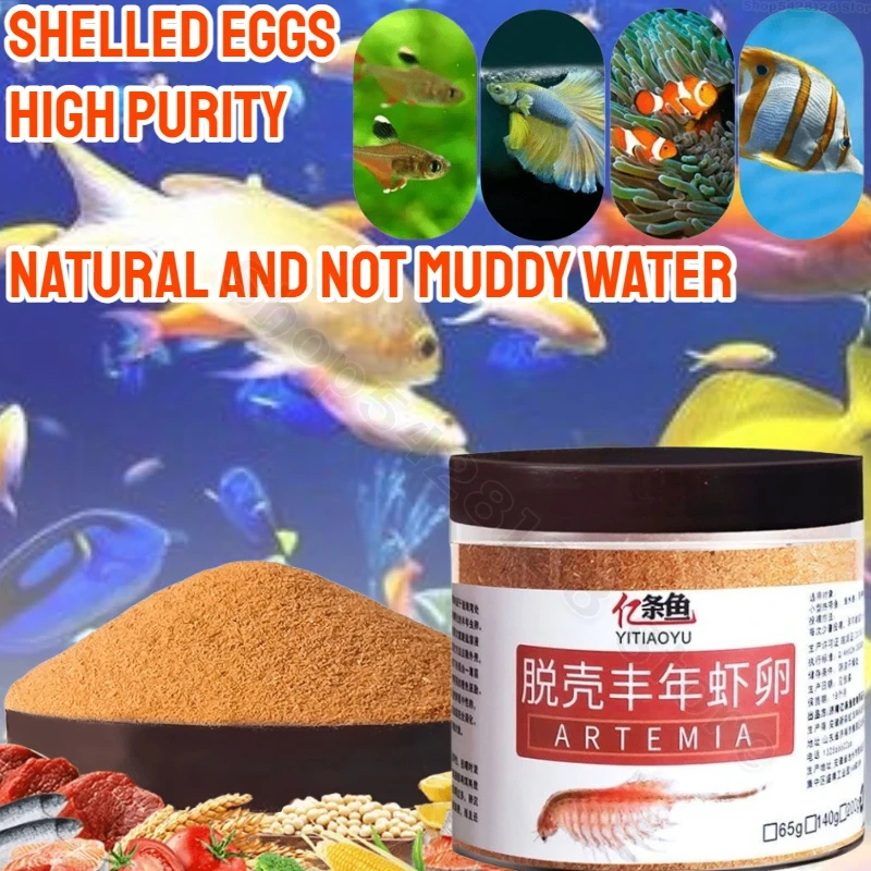 Brine Shrimp (Artemia) Shelled Fish Food - 65g