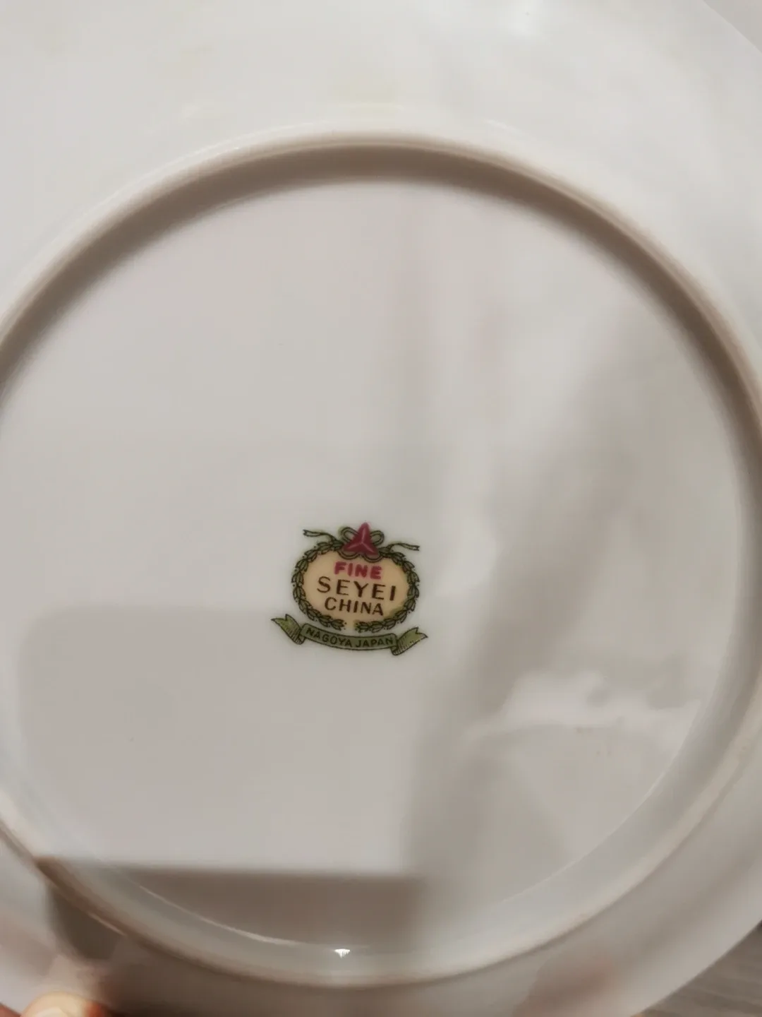 Seyei China Plate - set of 4 image indicator(2)