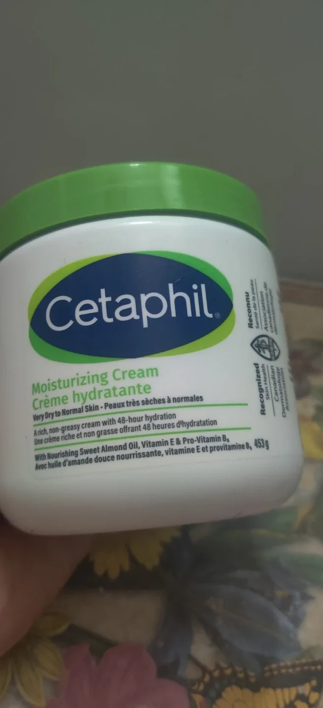 Cetaphil Moisturizing Cream 453g x2 image indicator(3)
