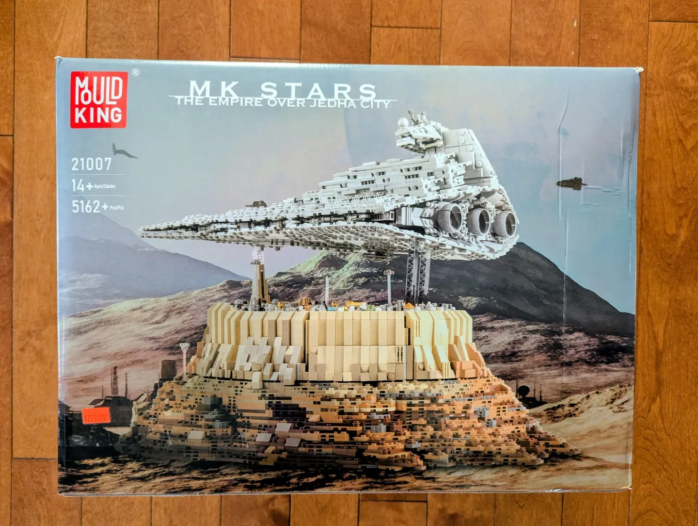 The Empire over Jedha City - Mould King (LEGO compatible)