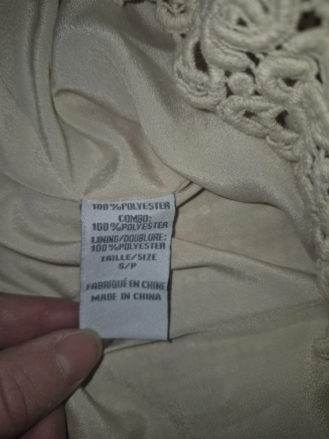 Suzy Shier Dress, Size S - photo 4