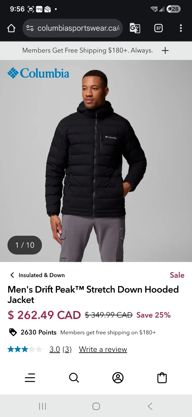 Columbia Men's Drift Peak Stretch Down Hooded Jacket