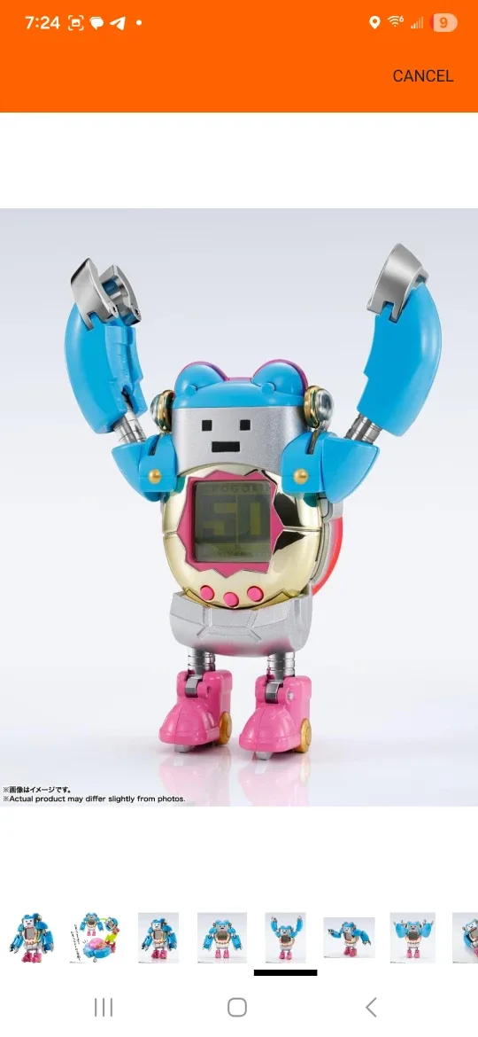 Tamagotchi Chokkan UFO Robot Toy image indicator(3)