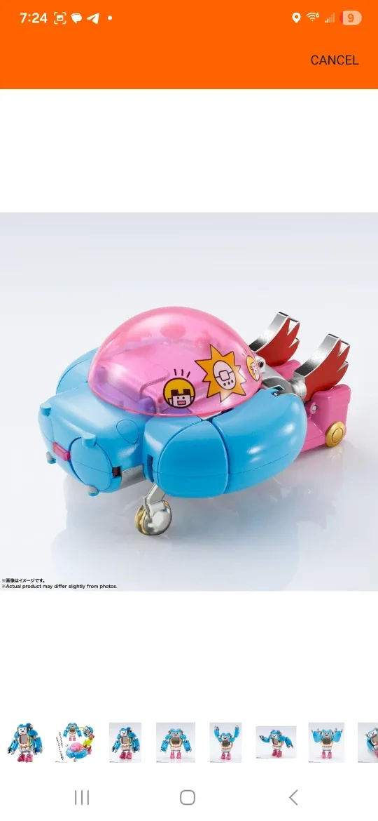 Tamagotchi Chokkan UFO Robot Toy image indicator(4)