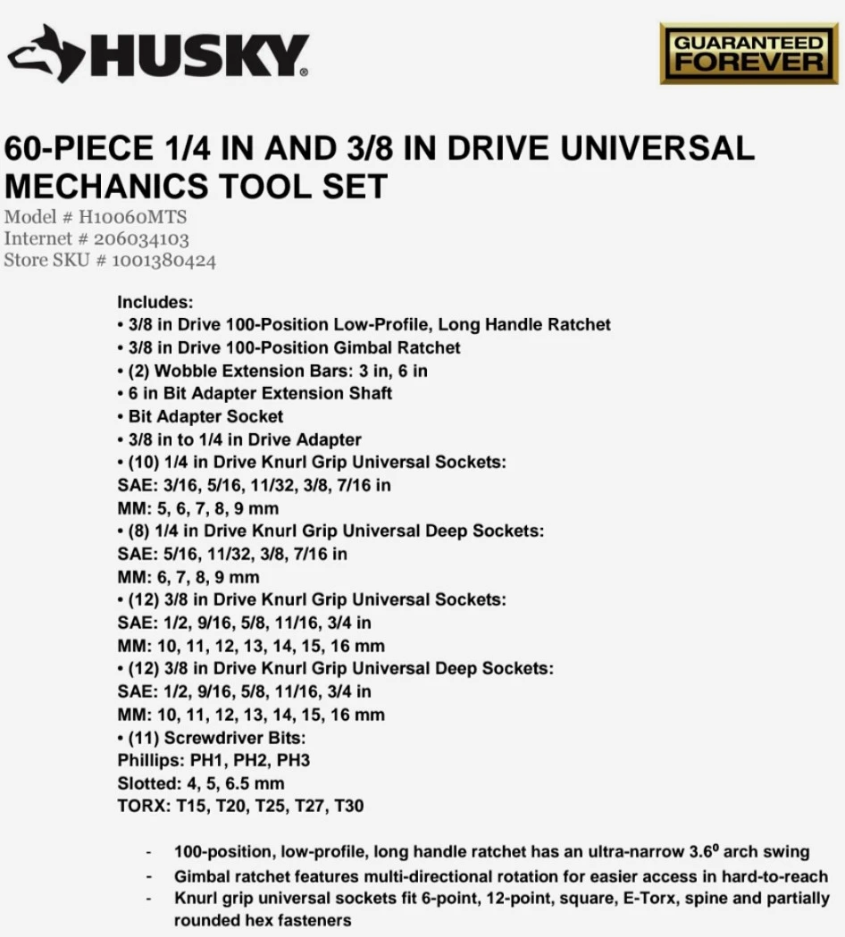 Husky 60-Piece Universal Mechanics Tool Set (H10060MTS) - photo 4