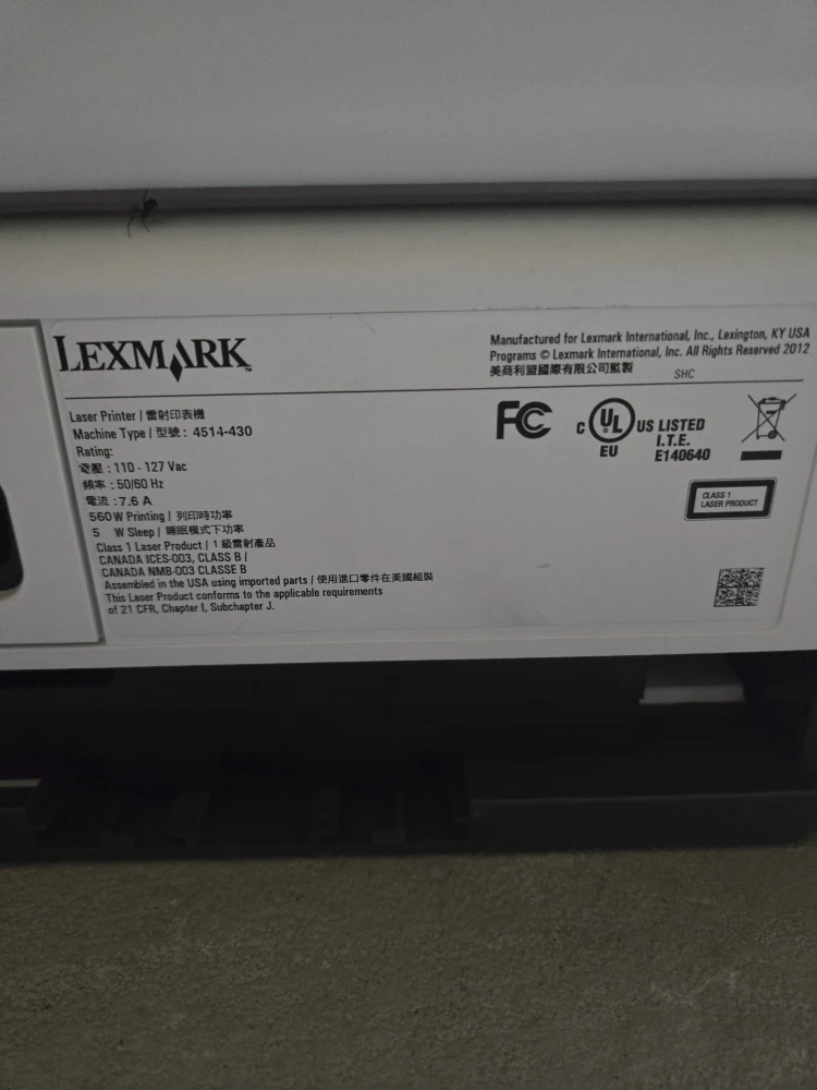 Lexmark MS410dn Laser Printer - photo 4