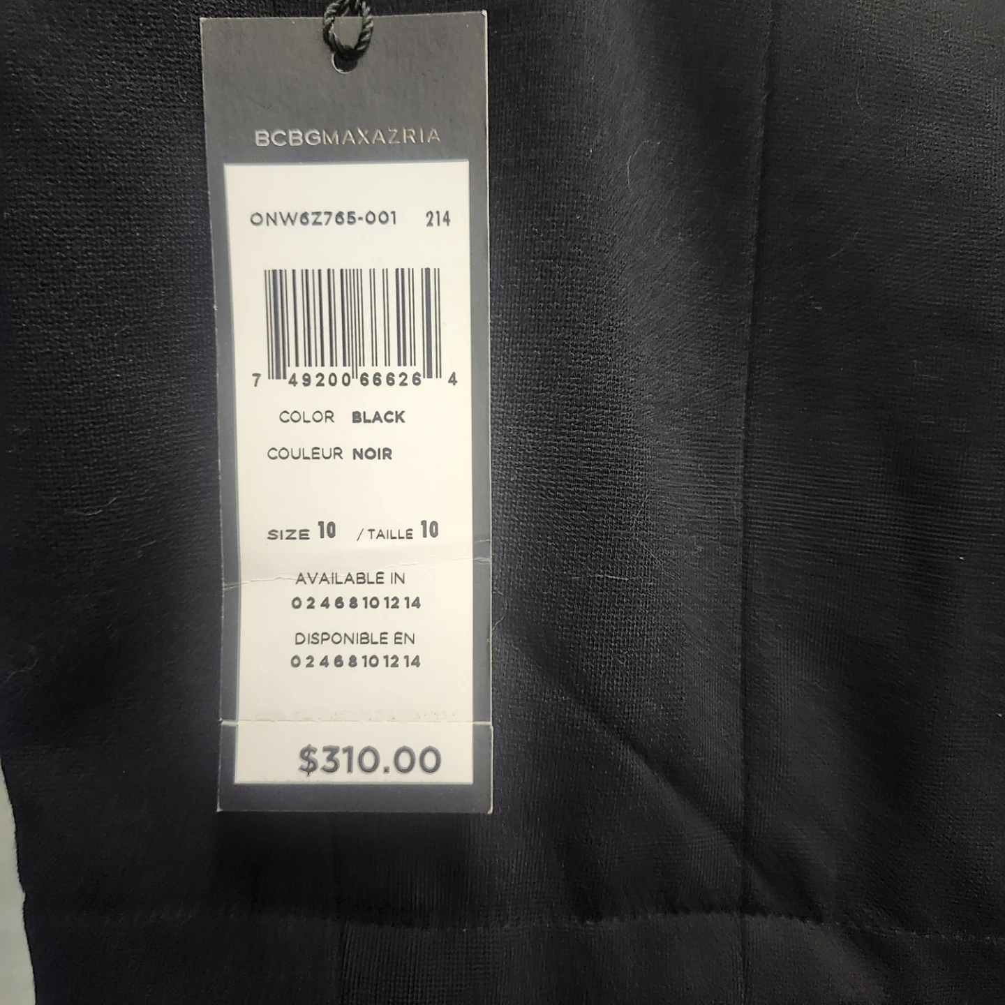 BCBGMAXAZRIA Black Dress - Size 10 - photo 2