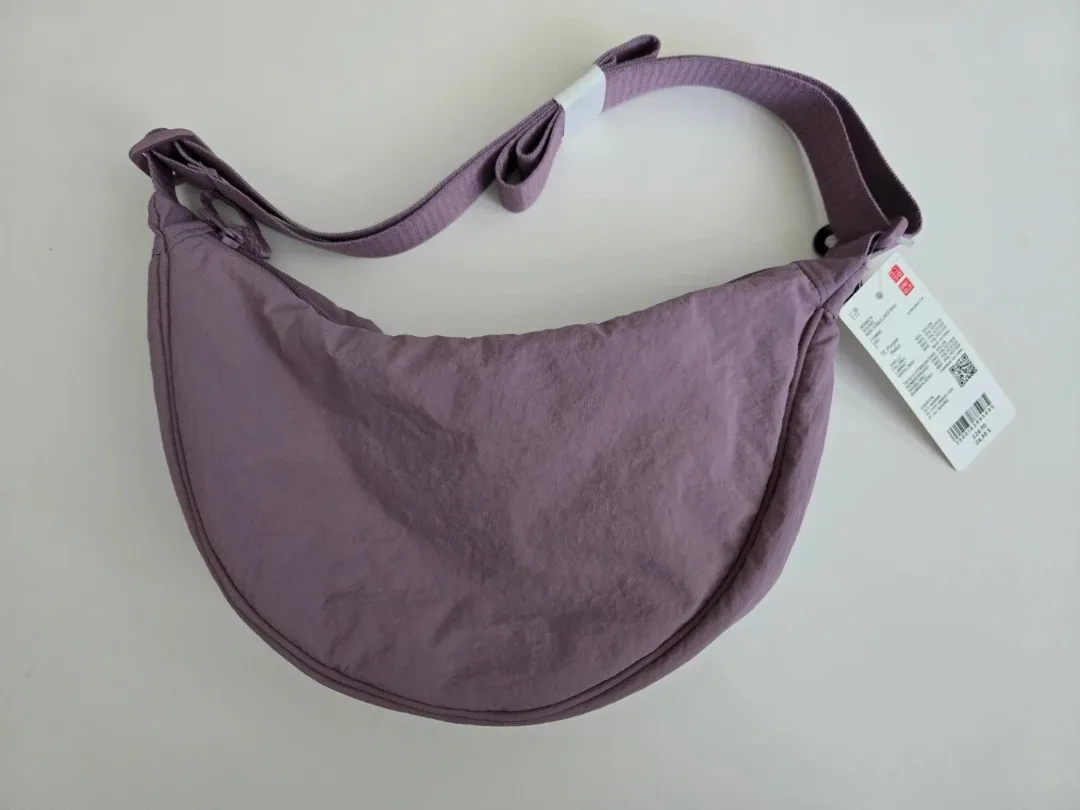 Uniqlo Round Mini Shoulder Bag - Purple - Brand New