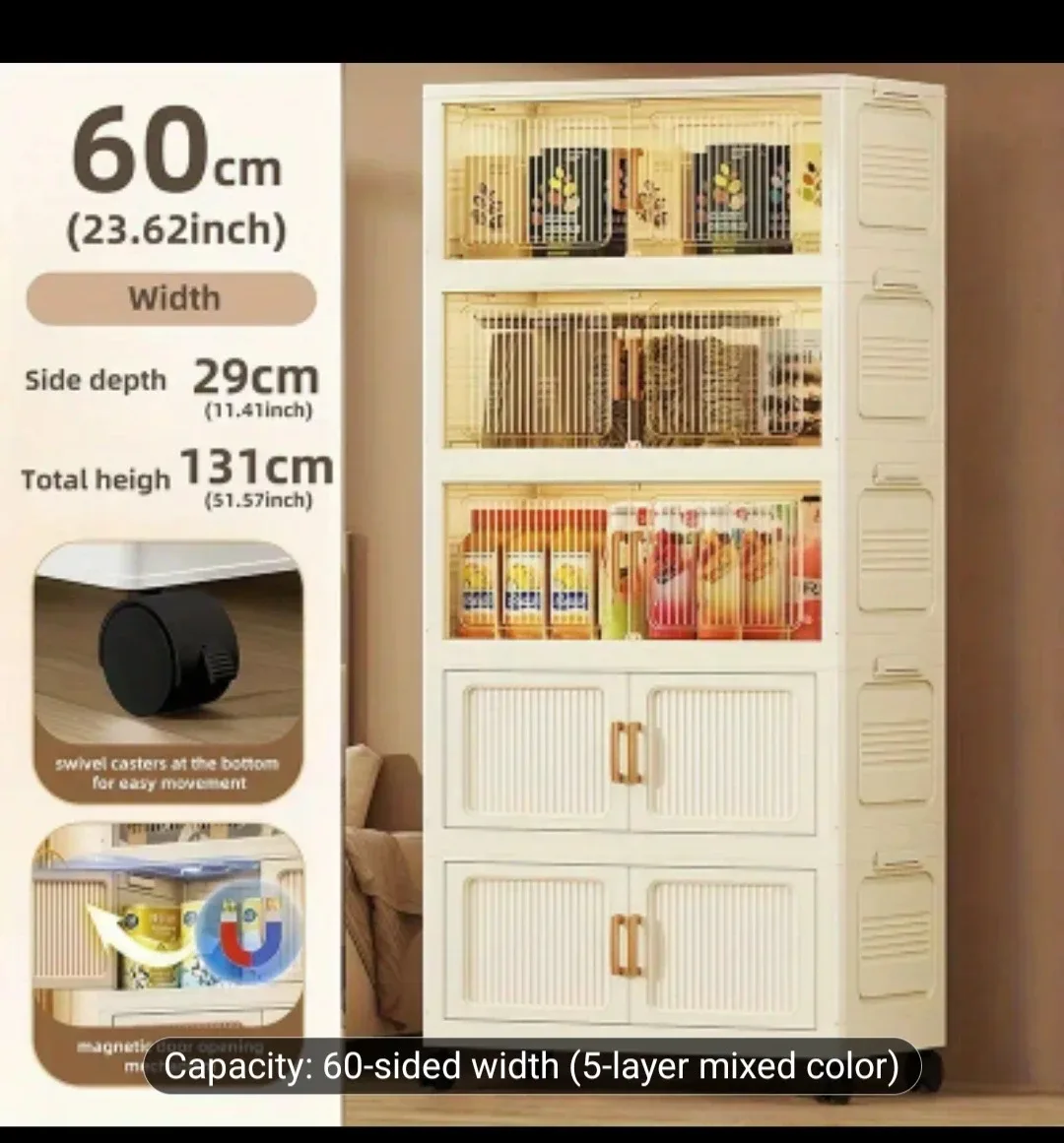 Storage Cabinet 60cm x 29cm x 131cm image indicator(4)