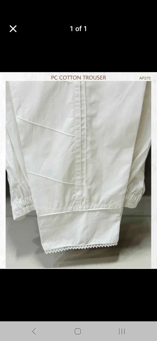 PC Cotton Trouser - White