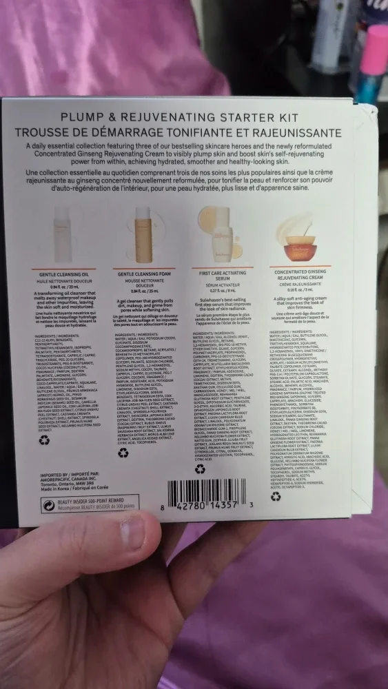 Sulwhasoo Plump & Rejuvenating Starter Kit image indicator(2)