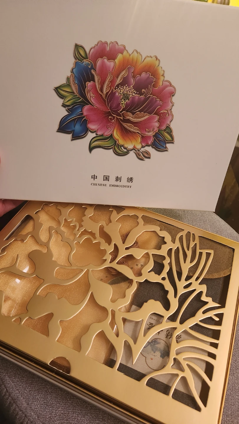 Suzhou Embroidery Scarf Set - New - photo 4