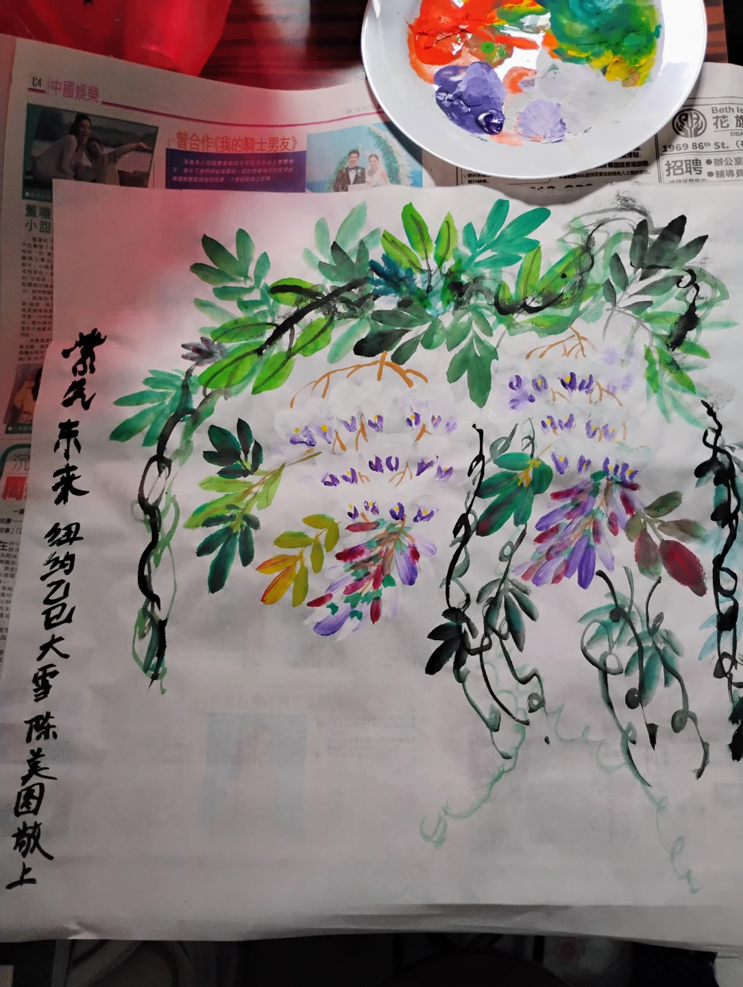 Artwork paintings