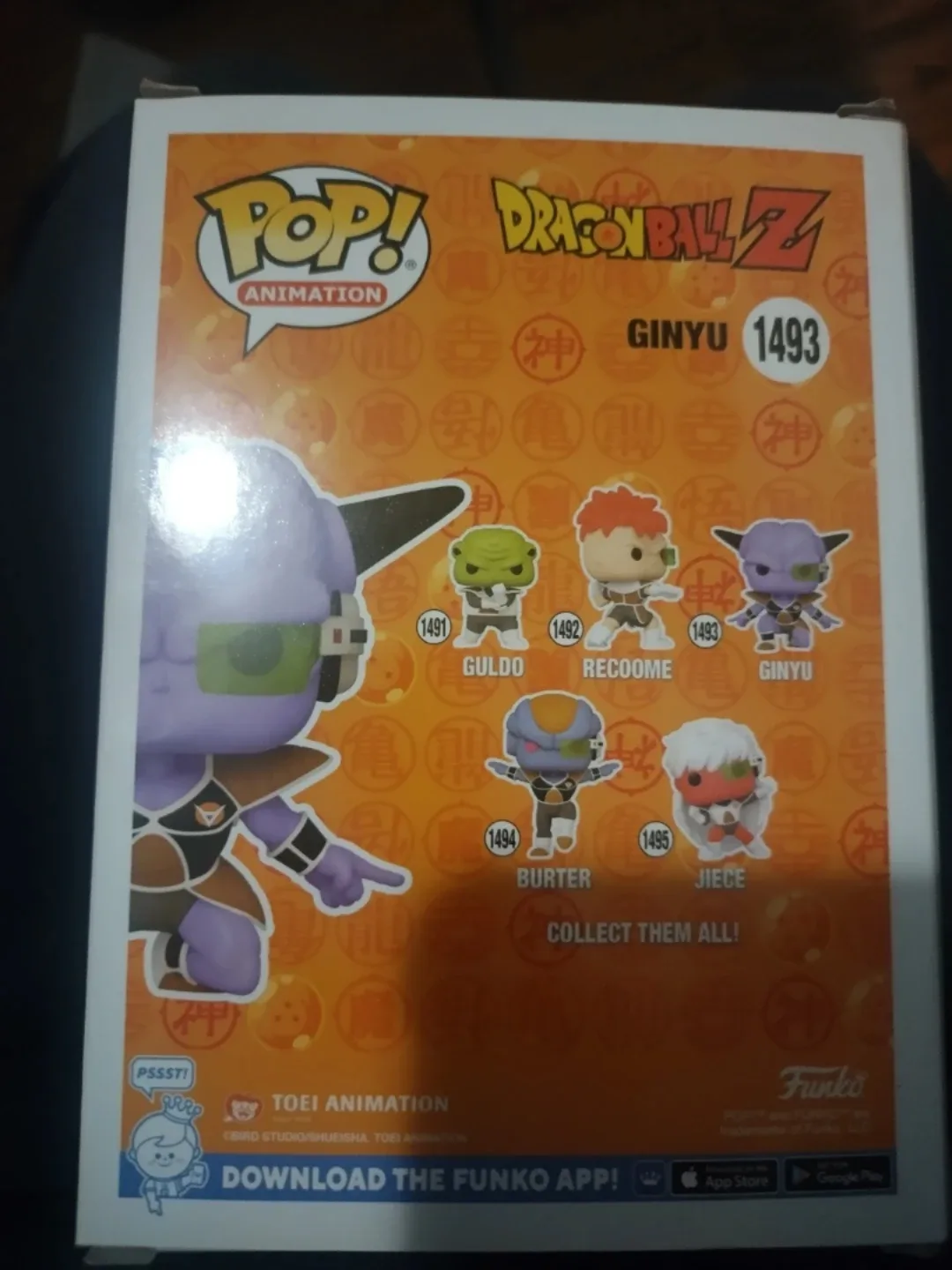 Funko Pop! Animation Dragon Ball Z Ginyu #1493 image indicator(4)